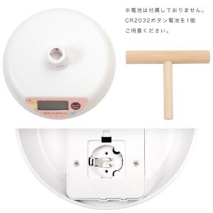 マルカン 今日から始める健康習慣! 小鳥の体重...の詳細画像1