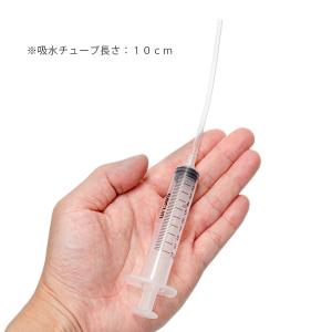 注入型計量容器 10cm GA-8 10ml ...の詳細画像2