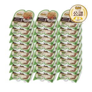 ニュートロ デイリーディッシュ 成猫用 ターキー 75g(37.5g×2食