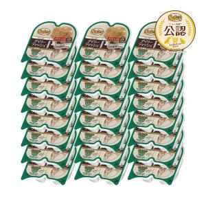 ミニバッグおまけ付 ニュートロ キャット デイリー ディッシュ 成猫用 サーモン＆チキン パテタイプ トレイ 24個