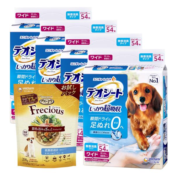 定期便　ペットシーツ　デオシート　しっかり超吸収無香消臭タイプ　ワイド　５４枚×４袋＋フレシャス　成...