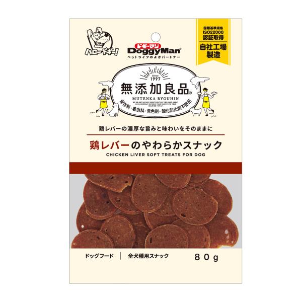 ドギーマン　無添加良品　鶏レバーのやわらかスナック　８０ｇ