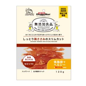 ロイヤルカナン（ROYAL CANIN） 消化器サポート(低脂肪)ウェット缶