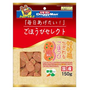 ドギーマン ごほうびセレクト ササミちぎれるごほうび 野菜入り 150g