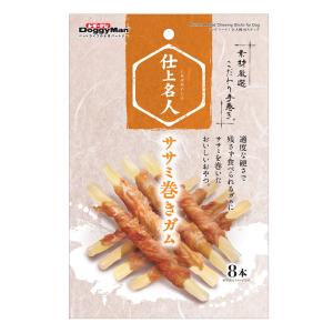 ドギーマン 仕上名人 ササミ巻きガム 8本