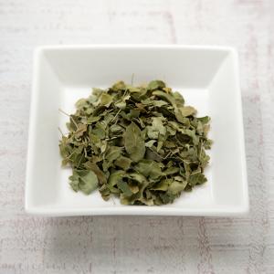 三晃商会 SANKO スーパーフード モリンガ...の詳細画像1