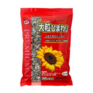 ＮＰＦ　プレミアム　大粒ひまわり　５５０ｇ
