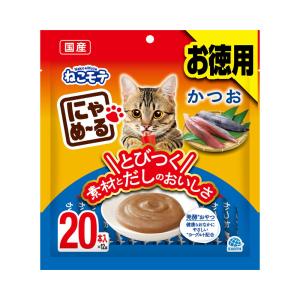 魚八 パウチ かつお白身入り 猫用 ( 60g×96セット ) : 爽快ドラッグ
