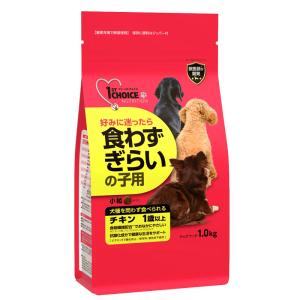 ドッグフード　ファーストチョイス　食わずぎらいの子用　小粒チキン　１ｋｇ｜chanet