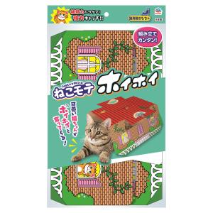 極遊び塾！ マルカン 極遊び塾！エンバンMIXバラエティーパック