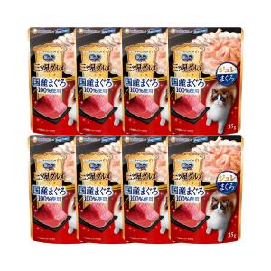 銀のスプーン三ツ星グルメパウチ国産まぐろ100%ジュレまぐろ35g×12個P-8 Amazon.co.jp: 銀のスプーン 三ツ星グルメ パウチ 国産フレーク 15歳が