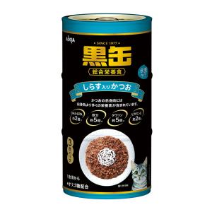 AIXIA 黒缶 かつお 3缶入り　ささみ　、しらす入りかつお30缶 アイシア（AIXIA） 黒缶3P しらす入りかつお 160g×3P
