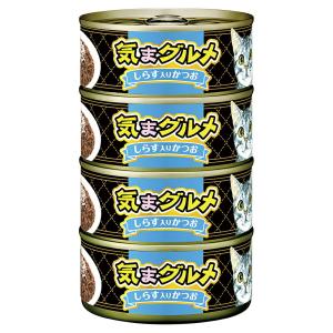 アイシア（AIXIA） 気まグルメ ささみ入りかつお 155g×4缶パック KMA4