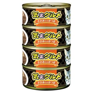 アイシア　気まグルメ４Ｐ　ささみ入りかつお　１５５ｇ×４Ｐ　１２個｜chanet