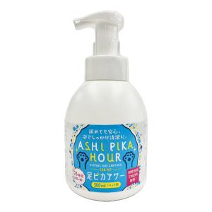 バイオフレッシュ　足ピカアワー　５００ｍｌ