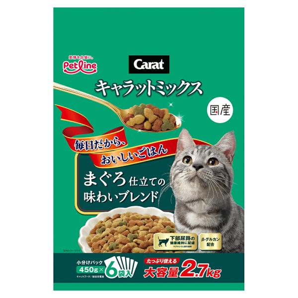 キャットフード　ペットライン　キャラットミックス　まぐろ仕立ての味わいブレンド　２．７ｋｇ（４５０ｇ...