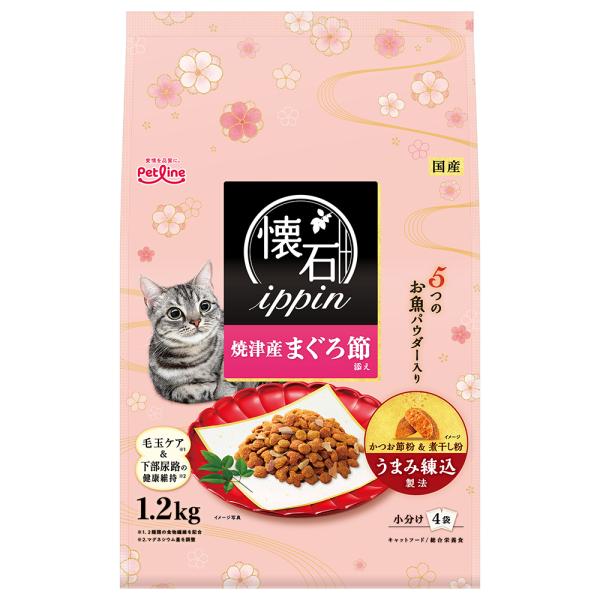 キャットフード　ペットライン　懐石ｉｐｐｉｎ　焼津産まぐろ節添え　１．２ｋｇ（３００ｇ×４袋）　国産