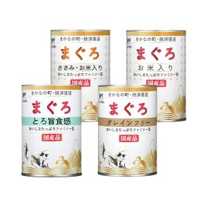 ホワイトフジ いなば ホワイトフジ まぐろ 170g×48缶