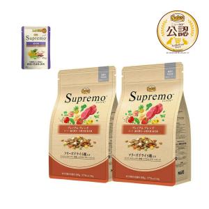 シュプレモ ニュートロ シュプレモ 超小型犬〜小型犬用 成犬用