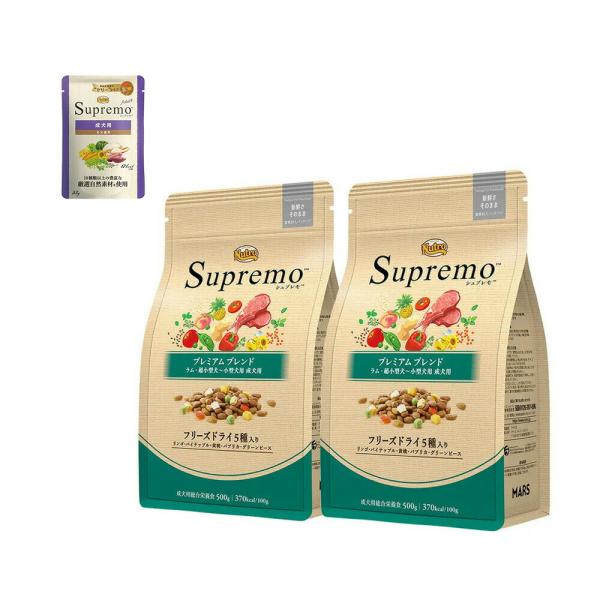 ニュートロ　シュプレモ　超小型犬〜小型犬用　成犬用　プレミアムブレンド　ラム　５００ｇ×２袋＋パウチ...
