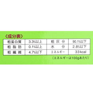 NPF エクセル カトルボーン 1個入りの詳細画像3