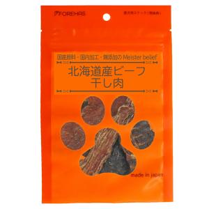 フォレハス 北海道産ビーフ 干し肉 70g
