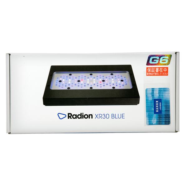 エコテックマリン　Ｒａｄｉｏｎ（ラディオン）　Ｇ６　ＸＲ３０　Ｂｌｕｅ　２０５Ｗ　サンゴ　ＬＥＤ