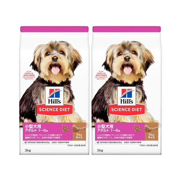 ドッグフード　サイエンスダイエット　小型犬用　アダルト　１〜６歳　成犬用　ラム＆ライス　３ｋｇ×２袋...