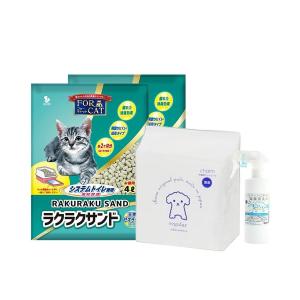 【ペットシーツ・除菌消臭水付セット】ラクラクサンド　４Ｌ×２袋　システムトイレ用　猫砂　天然ゼオライト　お一人様２点限り｜chanet