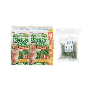 チャーム（charm） GEX 毎日食べるおいしいチモシー 650g
