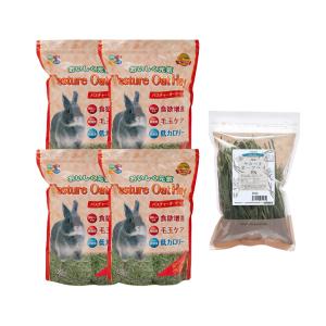 マルカン ひんやりクールアルミロフト うさぎ用 暑さ対策 保冷用品