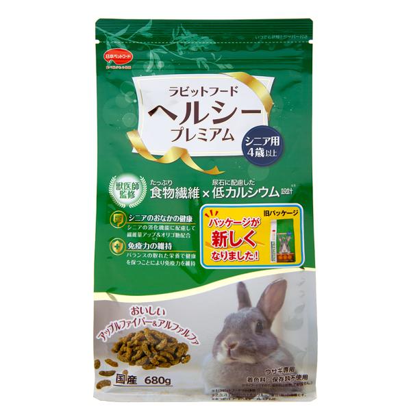 日本ペットフード　ラビットフード　ヘルシープレミアム　シニア用　６８０ｇ　うさぎ　餌　ペレット