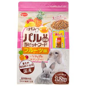日本ペットフード　パルＯＮＥ　ラビットフード　フルーツ味　１．２ｋｇ