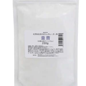 化学反応式CO2ジェネレーター用 クエン酸+重...の詳細画像1