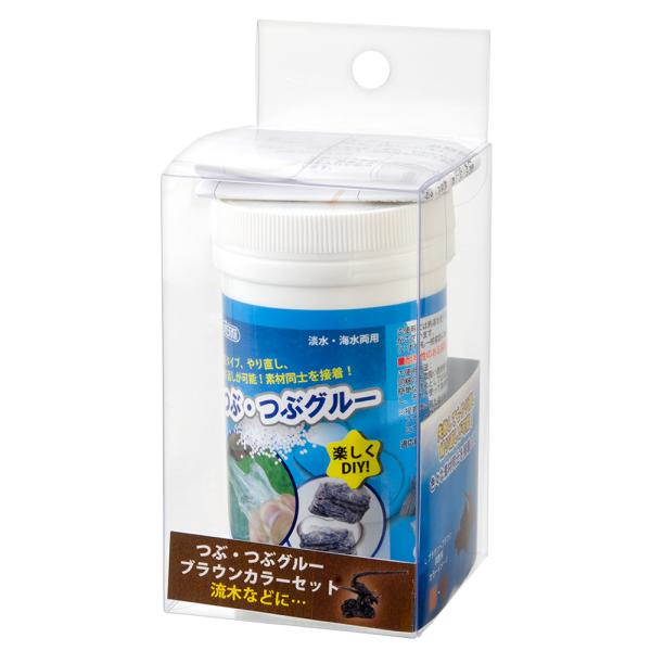 アズー　つぶ・つぶグルー　ブラウンカラーセット　８０ｇ　水草、流木、石、サンゴ、ライブロック　接着剤...