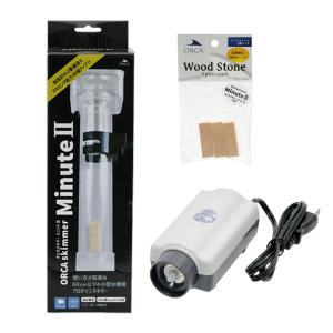 マメデザイン マメスキマー3 （mame skimmer3