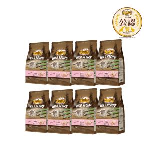 シュプレモ ニュートロ シュプレモ 子猫用 チキン＆サーモン 130g
