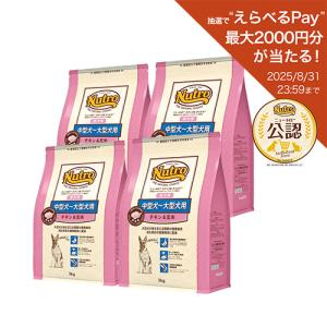 MARS(ペット用品、食品) ニュートロ ナチュラルチョイス 中型 MARS(ペット用品、食品) ニュートロ ナチュラルチョイス 中型