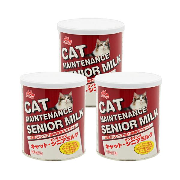 森乳　キャットメンテナンス　シニアミルク　２８０ｇ×３個　猫　ミルク　粉末