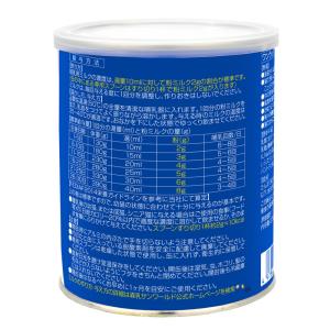 森乳 ワンラック キャットミルク 270g×4...の詳細画像1