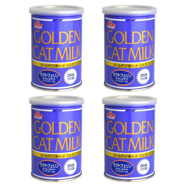 森乳　ワンラック　ゴールデンキャットミルク　１３０ｇ×４個　哺乳期・養育期の子猫用　猫　ミルク