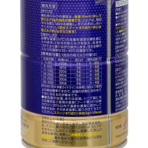 森乳 ワンラック プレミアムキャットミルク 1...の詳細画像1