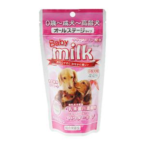 ニチドウ　ベビーミルク　小型犬用　１００ｇ×１０個　沖縄別途送料｜chanet