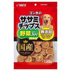 ゴン太のササミチップス 野菜入り プチタイプ 130gの商品画像