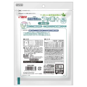 ゴン太の歯磨き専用ガム フッ素プラス カット ...の詳細画像1