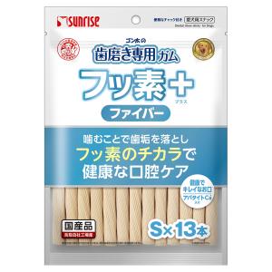 サンライズ ゴン太の歯磨き専用ガム フッ素プラス ファイバーSサイズ アパタイトカルシウム入り 13本