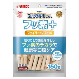 ヤワゲネズミ(プチラット)専用 プレミアムフード スタンダード