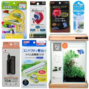 スイサク ベタ飼育セット ４点セット + おまけ Amazon | Mipcase ベタ 水槽 ベタ 飼育セット セット ホーム 園