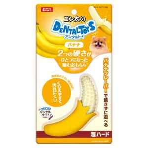 マルカン ゴン太のデンタルトイ バナナ 超ハード 1個