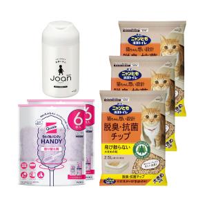 猫砂 ニャンとも清潔トイレ 脱臭 抗菌チップ 大きめの粒 2．5L×3袋 ＋クイックルハンディ取替え用×2個 ＋除菌シート